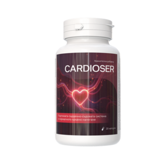 Cardioser